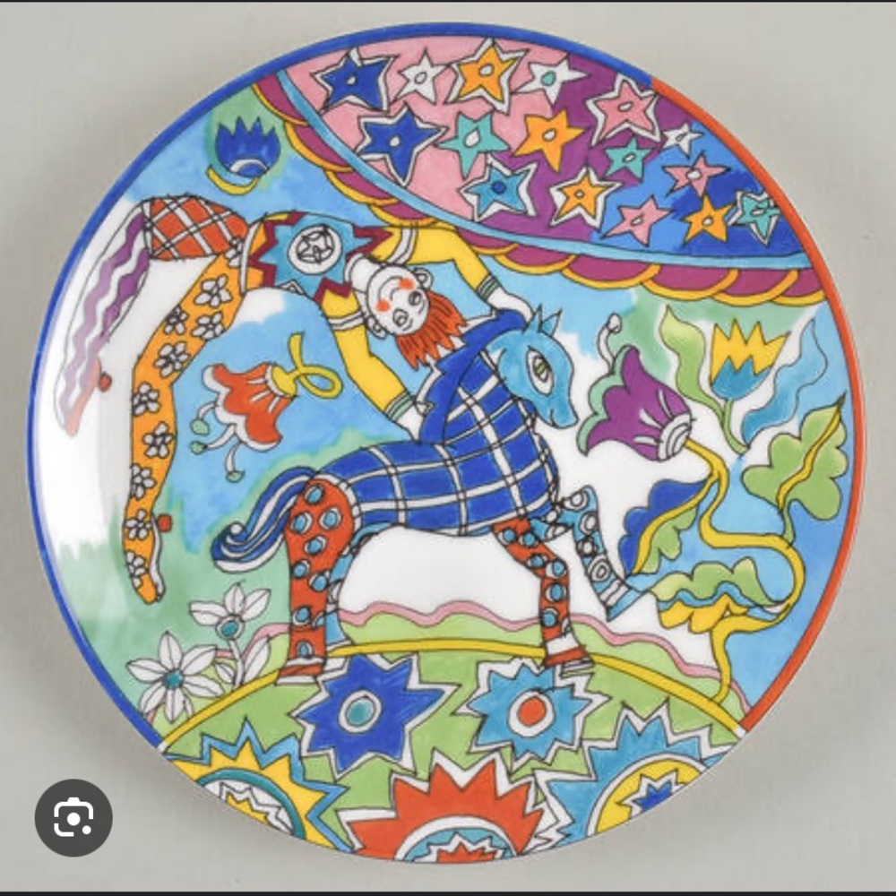 Tiffany & Co. Circus Plate